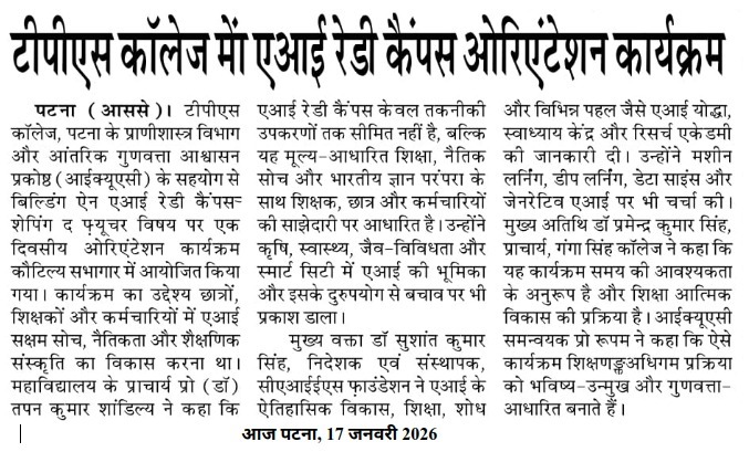 Keynote Address – "Building an AI - Ready Campus: Shaping the Future", T.P.S.College, Patna